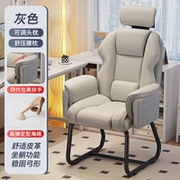 Комфортная лента, 2.5см, увеличенная толщина