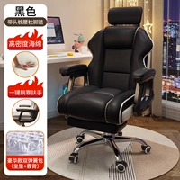 Черный 丨 Обновленная двойная диван ощущение сумки с пружинными сиденьями 丨 + подъемная подготовительная подушка + подушка для талии без ног.