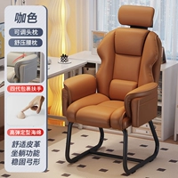 Комфортная лента, 2.5см, увеличенная толщина