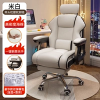 Бежевое 丨 модернизированное двойное диван ощущается сумка для сиденья пружин