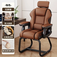 Retro Brown⭐exported Star Latex Model 丨 2,5 см. Утолщенная стальная труба + 4D Регулировка Подмол