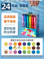 E13-F68- ★ Профессиональная/качественная модель ★ Одиночная голова 24 цвета