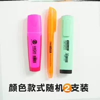 E23-G21-2 Franch Experience Set (случайный цвет)