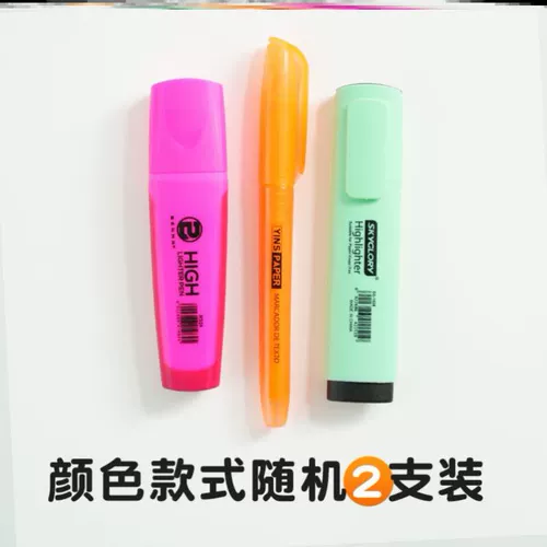 Акриловая маркер ручка акрилина. Цвет кожи кожи акриловой ручки