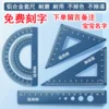 Товары от 鲍小灵