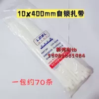 10x400 Sell -Clock Tie Band Bands Bands All Sacks для продажи