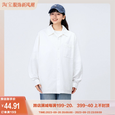 taobao agent Mannstu 2023 autumn Japanese BF wind neutral long -sleeved shirt female workers casual loose top men