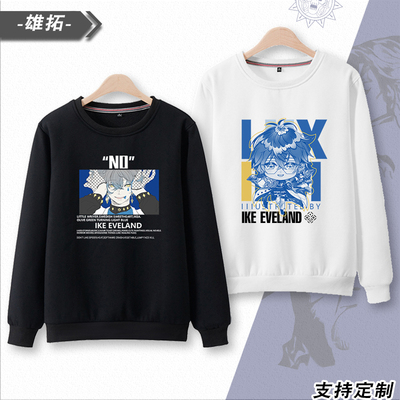 taobao agent Rainbow demi-season T-shirt, warm sweatshirt, jacket, clothing, long sleeve