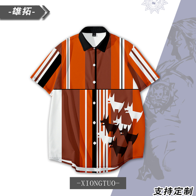 taobao agent Mysta Rias character costume with the same rainbow club VTuber virtual idol cosplay shirt short-sleeved clothes