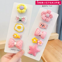 Комплект в форме цветка, щипцы, 10 шт