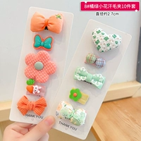 Щипцы в форме цветка, 10 шт