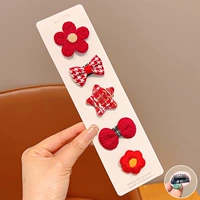 Красный комплект, 5 шт