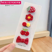 【Женские зажимы подходят для меньшего количества волос】 Маленький красный цветок с 5 частями