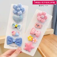 Щипцы, комплект в форме цветка, 10 шт