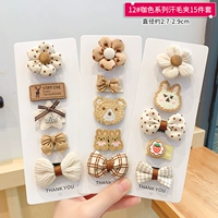 Комплект, щипцы, широкая цветовая палитра, 15 шт