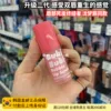 Товары от zhou6437719