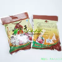 Hanzhong West Township Beef Gine Shaanxi Specialties 400G сумки Yu Siangzhai Wuxiang Соус трава сома nomedo graana free shipping
