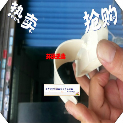 taobao agent New product high toughness environmentally friendly PU resin FB9011AB waterless ivory color pure white AB water