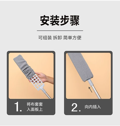 Диван для домашнего использования, регулируемая длинная электрическая тряпка, швабра