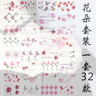 taobao agent Free shipping flowers package 32 flowers cherry blossoms, peach blossoms, rose plums, waterproof waterproof tattoos