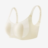 Secretworld Non -Trace Loongwear Wambbit Crabbit Cup Cup Big Mrauts, маленькие стальные кольца, пара тонких груди молока