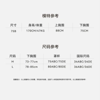 Размер ссылка