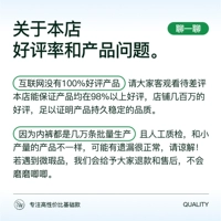 Этот продукт