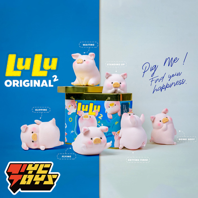 taobao agent 【Tyctoys】Spot cans, pig lulu, the second generation of blind box cute girl heart ornaments gift