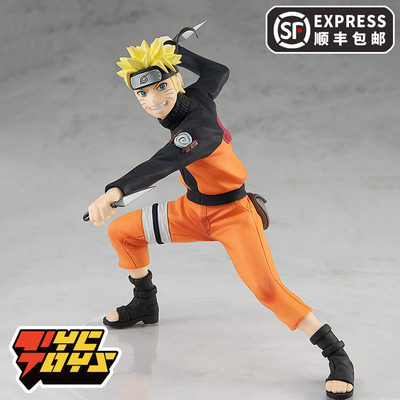 taobao agent [TyCtoys] Pre -sale GSC POP PAP PARADE Naruto Naruto Naruto Handwriter Biography