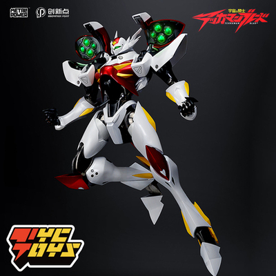 taobao agent 【Tyctoys】Spot MetalPower Innovation Point Cosmic Knight D-Boy Blade Headmodels