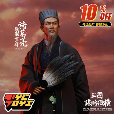 taobao agent 【Tyctoys】Special offer spot Inflames TOYS Monkey Factory 1/6 Three Kingdoms strategy to cross Zhuge Liang