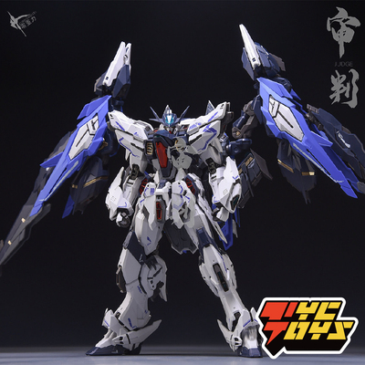 taobao agent 【Tyctoys】Zerog, zero -gravity zerog, monthly night trial alloy skeleton mech assembly 1/100