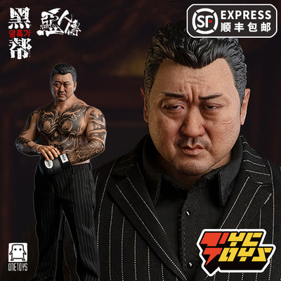 taobao agent 【Tyctoys】Spot OTOYS Wicked Black Black Gangsa Grandma tough guy OT017 can move puppet 1/6