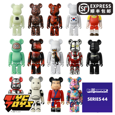 taobao agent 【Tyctoys】Spot BE@RBrick 44th generation blind box 100% building block bear tide playing blind box A