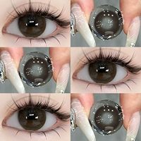 Капли для глаз, 14.2mm, 10 штук, 2 шт