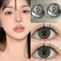 Гель алоэ вера, капли для глаз, 14.2mm, 10 штук, 2 шт