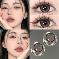 Капли для глаз, 14.2mm, 10 штук, 2 шт