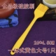 Bàn chải silicone khay trà Bộ bàn chải làm sạch bàn chải nhà bếp Bàn chải silicone nhỏ Bàn chải gia đình chịu nhiệt độ cao Bàn chải dầu không thể làm mất bàn chải tóc - Trà sứ