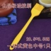 Bàn chải silicone khay trà Bộ bàn chải làm sạch bàn chải nhà bếp Bàn chải silicone nhỏ Bàn chải gia đình chịu nhiệt độ cao Bàn chải dầu không thể làm mất bàn chải tóc - Trà sứ