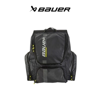 Bauer 趵 S21 Bauer Elite рюкзак рюкзак рюкзак рюкзак рюкзак рюкзак хоккей с рюкзаком
