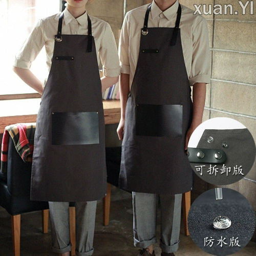 Кофейный фартук, чай с молоком для работы, делается под заказ, с печатью вашего логотипа