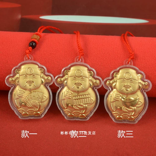 Мультяшная подвеска, ожерелье, слиток, на удачу, подарок на день рождения