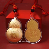 Подвеска для подъема + красная веревка