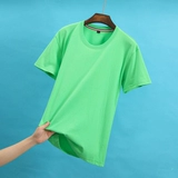 Чай с молоком для работы, летняя футболка подходит для мужчин и женщин, круглый воротник, короткий рукав