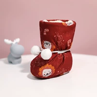 8002 Xinhua Gao Gang-Jujube Red Lion