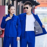 Демисезонный хлопковый износостойкий комбинезон, лонгслив, увеличенная толщина