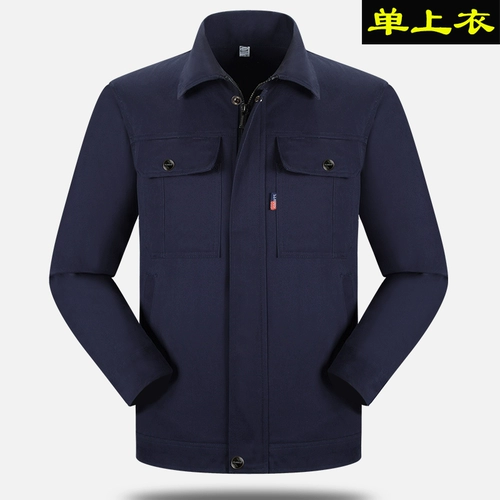 Демисезонный хлопковый износостойкий комбинезон, лонгслив, увеличенная толщина