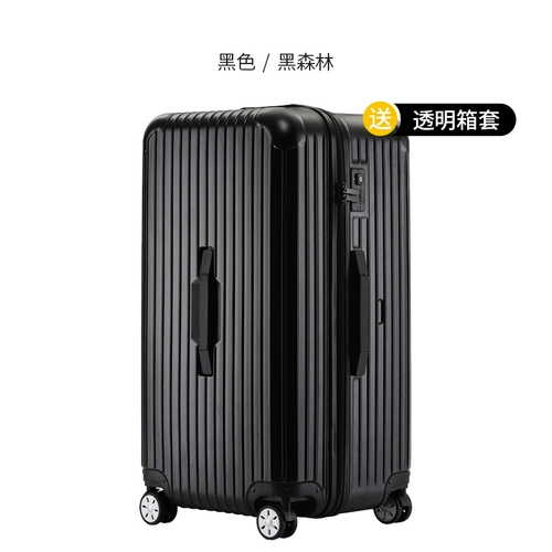 Вместительный и большой брендовый чемодан, коробка, популярно в интернете, увеличенная толщина