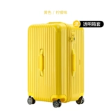 Вместительный и большой брендовый чемодан, коробка, популярно в интернете, увеличенная толщина