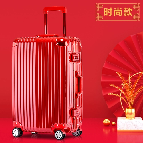 Чемодан для невесты, красная коробка, 24 дюймов, 26 дюймов